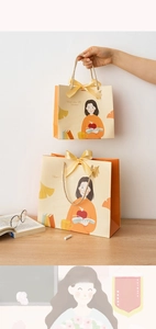 Detail of warm orange paper gift bags with teacher illustration and silk bow handle