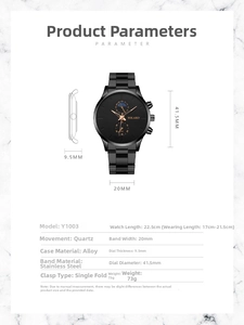 Detailed technical specification diagram showing dimensions for minimalist black quartz watch