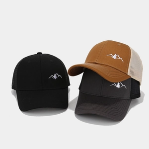 Mesh baseball caps in black, grey, and brown with mountain embroidery for outdoor sport