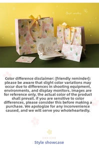 Detailed floral 3D pop-up card set with matching gift bag and yellow ribbon for gift giving