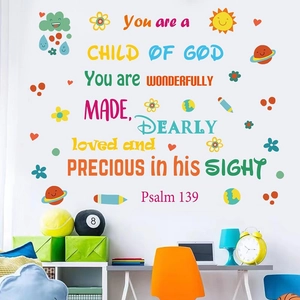 Inspirational Bible Verse Wall Stickers PVC Colorful Psalm 139 Child Of God Decals Nursery Kids Room Decor