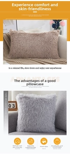 Detail showing plush faux fur pillow covers in brown and grey within a cozy home setting
