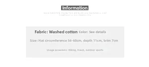 Size specifications for the washed cotton baseball cap with adjustable strap for head circumference