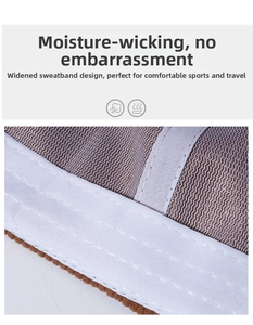 Detail view of the wide cotton sweatband and breathable brown mesh lining of the cap