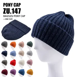 Berretto Beanie Maglia Filato Ispessito Costine Con Risvolto Caldo Esterno Inverno Autunno Moda Tinta Unita Per Uomo Donna Unisex