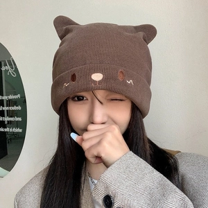 Brown knitted maternity beanie with cute cat ears and bear embroidery for autumn and winter