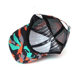 Breathable camo baseball cap with mesh lining and adjustable strap for outdoor use