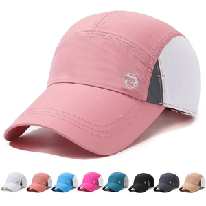 Quick Dry Baseball Cap Breathable Mesh Outdoor Sport Sun Protection Lightweight Adjustable Peaked Hat For Men Women