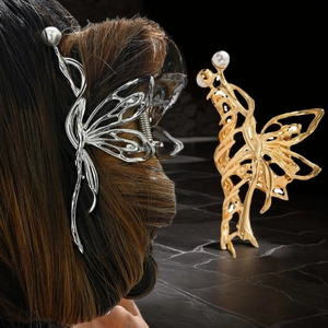 Metal Butterfly Hair Claw Clip Elegant Artificial Pearl Hollow Out Large Shark Clip For Women Y2K Hairstyling Accessory
