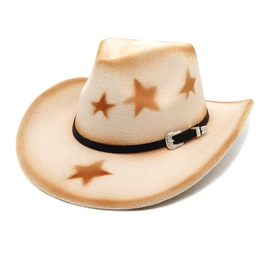Beige western cowboy hat with brown star patterns and vintage engraved silver buckle