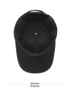 Interior detail of winter baseball cap showing thick warm lining and foldable ear flaps