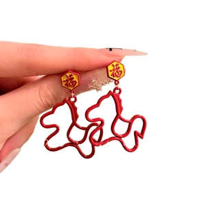 Retro red horse earrings with Fu character in yellow hexagon frame on silver needles