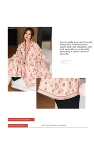 Close-up of the delicate tassel edges and floral cashmere-like fabric of the scarf