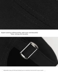 Detailed close-up of the metal adjustable buckle and reinforced stitching on a black cap