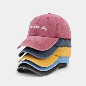 Washed vintage cotton baseball caps with bad hair day embroidery in five colors