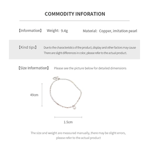Detailed spec sheet showing 49cm faux pearl necklace with 9.4g weight and 1.5cm pendant
