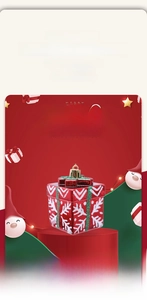 Macro detail of red Christmas gift box ornament with white snowflake and green bow decoration