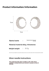 Detailed size specifications for large 7cm hollow moon rhinestone hoop earrings