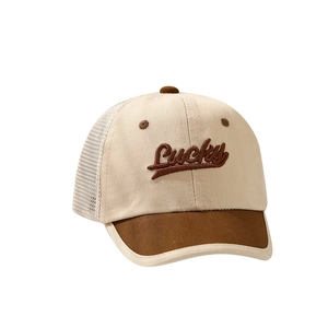 Toddler summer mesh baseball cap with Lucky embroidery in beige and brown contrast
