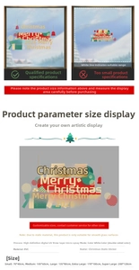 Detailed size specifications for Merry Christmas static window clings in various dimensions