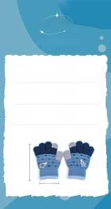 Detailed size chart for blue knit gloves with star patch, measuring 13cm by 8cm