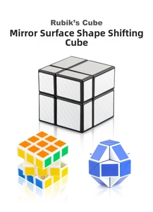 Macro view of silver mirror cube with puzzle snake and structured irregular magic cube