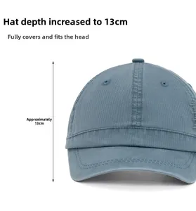 Detail of 13cm deep crown structure on washed cotton baseball cap in Morandi blue