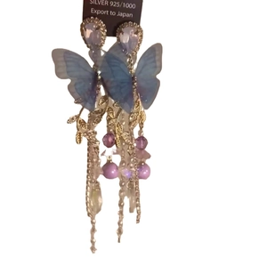 Silver needle butterfly tassel earrings with blue and purple gradient and gold chains