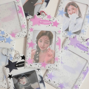 Star-patterned photo card holders in multiple colors with colorful bead chains