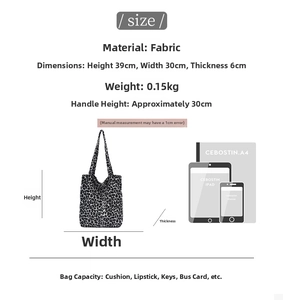 Detailed size specifications and measurements for the leopard print canvas tote bag