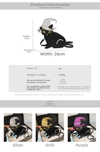 Detail view of cat crossbody bag dimensions 26cm x 15cm with wizard hat accents