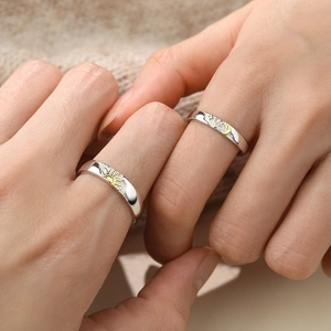 S925 sterling silver sun and moon couple rings featuring adjustable brushed metal bands