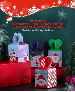 Close-up of four Christmas gift boxes with festive patterns and heart-shaped handles
