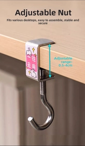 Adjustable silver desk hook for bags with rabbit design and 0.5-4cm opening range