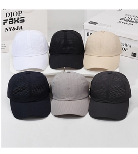 Detailed set of breathable mesh baseball caps in white black beige navy and grey tones