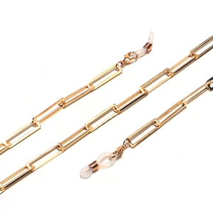 Golden rectangular link chain for eyewear or face masks with adjustable silicone loops