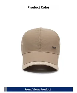 Close-up of khaki mesh baseball cap with breathable side panel and metal detail
