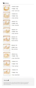 Detailed size chart for geometric metallic flower bracelets with material and weight info