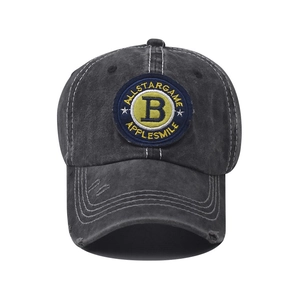 Vintage dark grey washed cotton baseball cap with embroidered letter B and distressed brim