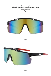 Close-up of cycling sunglasses with colorful iridescent lenses in front and side views