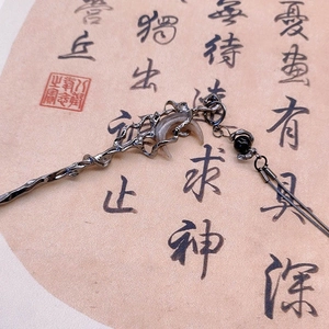 Gothic dark crescent moon hair pin with antique silver branches and tassel chain
