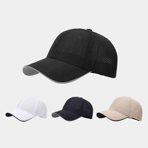 Mesh Baseball Cap Breathable Quick Dry Outdoor Sport Sun Hat Adjustable Lightweight For Men Women Running Fishing Hiking