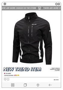 Detail of outdoor sport jacket featuring stand collar and chest pocket with white Sulaite logo