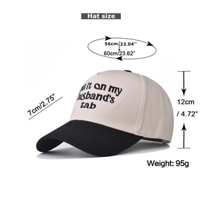 Detailed size chart for cotton baseball cap showing brim length and head circumference