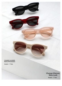 Retro round sunglasses in black, wine red, pink and beige with thick frames