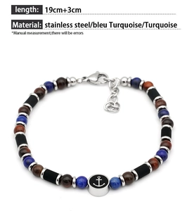 Vue détaillée du bracelet en perles d'ancre avec œil de tigre et turquoise
