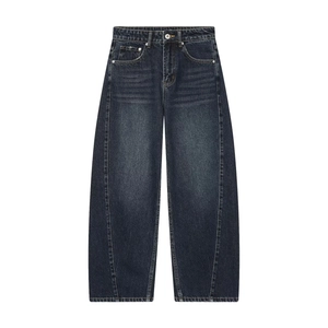 Jeans barrel blu scuro a vita alta con gamba larga ed effetto lavaggio vintage retrò