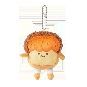 Cute plush toast bread keychain with mini expression and metal ball chain on white background