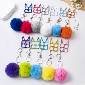 Cat-shaped metal keychain set with large fluffy faux fur pompom in various colors