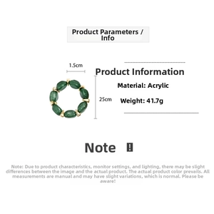 Detail of green marble acrylic beads with gold spacers, 41.7g vintage style bracelet